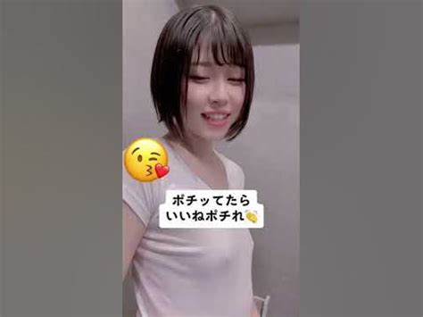 えろい ちくび|乳首のエロ動画 1,070,185件